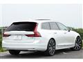 2021 Volvo V90