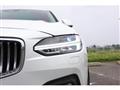2021 Volvo V90