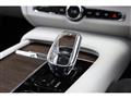 2021 Volvo V90