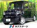 2024 Honda N BOX