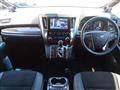 2022 Toyota Alphard G