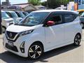 2019 Nissan Nissan Others