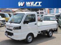 2026 Nissan Clipper Truck