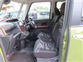 2023 Daihatsu Tanto