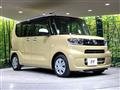 2023 Daihatsu Tanto