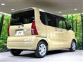 2023 Daihatsu Tanto