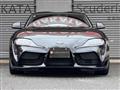 2025 Toyota Supra