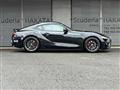 2025 Toyota Supra