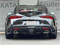 2025 Toyota Supra