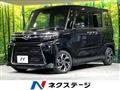 2023 Daihatsu Tanto