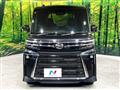 2023 Daihatsu Tanto