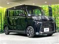 2023 Daihatsu Tanto
