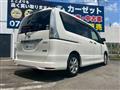 2013 Nissan Serena