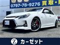 2013 Toyota Mark X