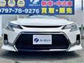 2013 Toyota Mark X