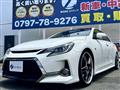 2013 Toyota Mark X