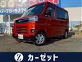 2024 Daihatsu Atrai