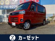 2024 Daihatsu Atrai