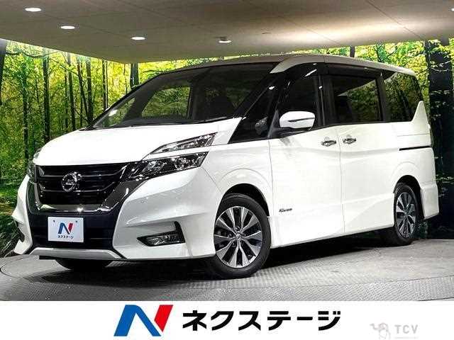 2017 Nissan Serena