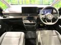 2025 Nissan Serena
