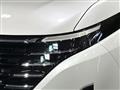 2025 Nissan Serena