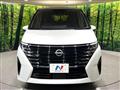 2025 Nissan Serena