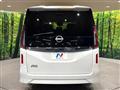 2025 Nissan Serena