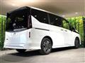 2025 Nissan Serena