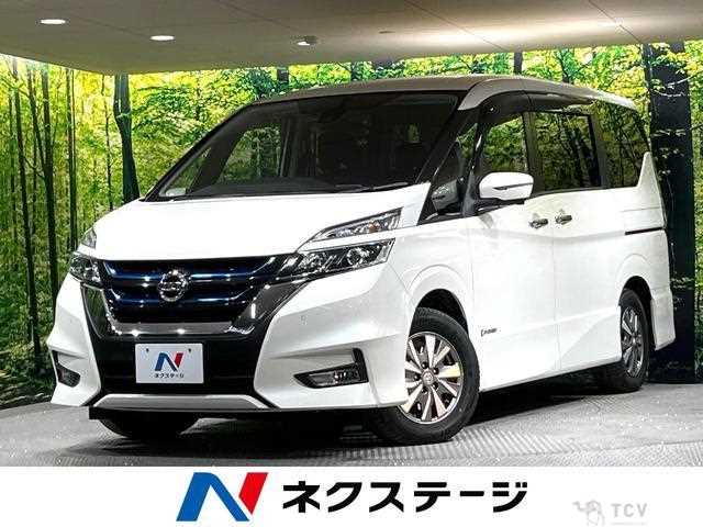 2019 Nissan Serena