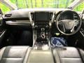 2021 Toyota Alphard G