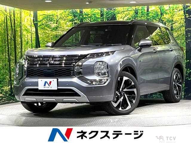 2023 Mitsubishi Outlander