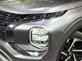 2023 Mitsubishi Outlander