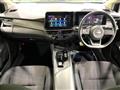 2023 Nissan Note