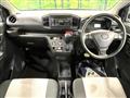 2021 Daihatsu Mira