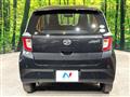 2021 Daihatsu Mira