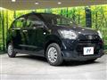 2021 Daihatsu Mira