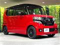 2017 Honda N BOX