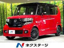 2017 Honda N BOX