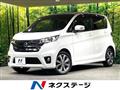 2013 Nissan Nissan Others