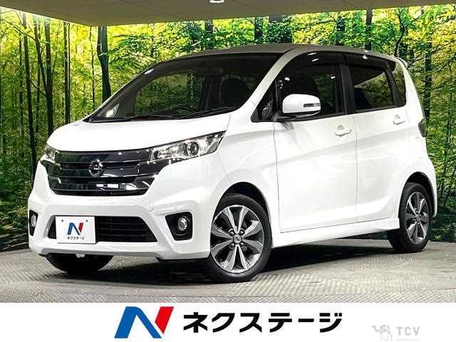 2013 Nissan Nissan Others