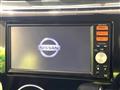 2013 Nissan Nissan Others