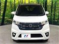 2013 Nissan Nissan Others