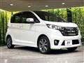 2013 Nissan Nissan Others