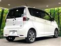 2013 Nissan Nissan Others