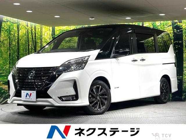 2021 Nissan Serena