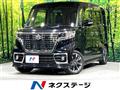 2019 Suzuki Suzuki Others