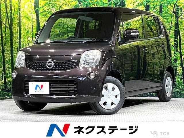 2012 Nissan Moco