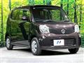 2012 Nissan Moco