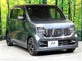 2019 Honda Honda Others