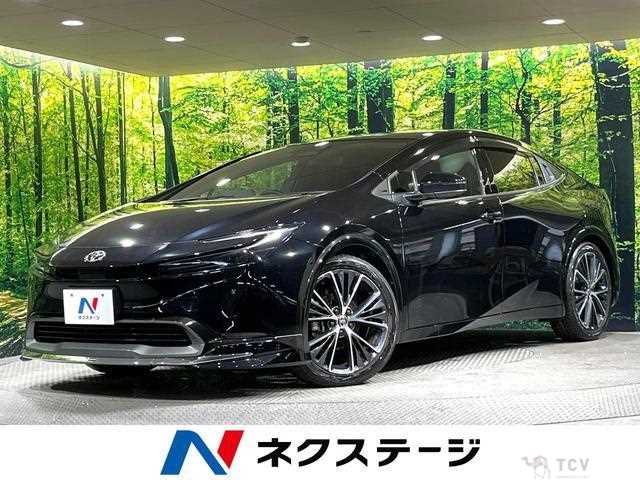 2023 Toyota Prius